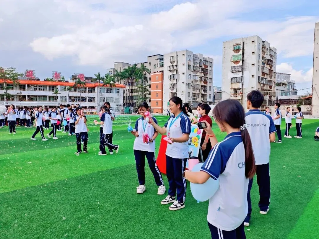 积极心态,向阳生长;心光璀璨,赋能中考——崇雅中学心灵游园活动温暖举行 第62张