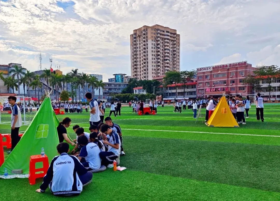 积极心态,向阳生长;心光璀璨,赋能中考——崇雅中学心灵游园活动温暖举行 第64张