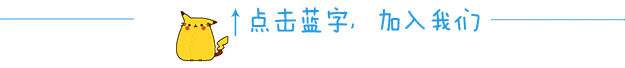 高考真题中的熟词生义-32 第1张 高考真题中的熟词生义-32 第1张