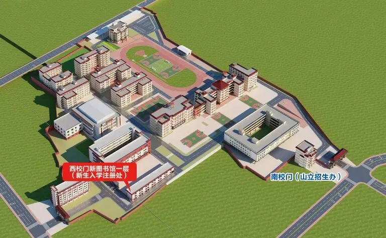 饺香凝壮志,同心赢中考 第17张 饺香凝壮志,同心赢中考 第17张