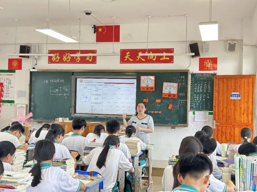 研思共进备中考,示范引领促提升——嘉积中学2026年中考备考复习示范课活动圆满落幕 第6张