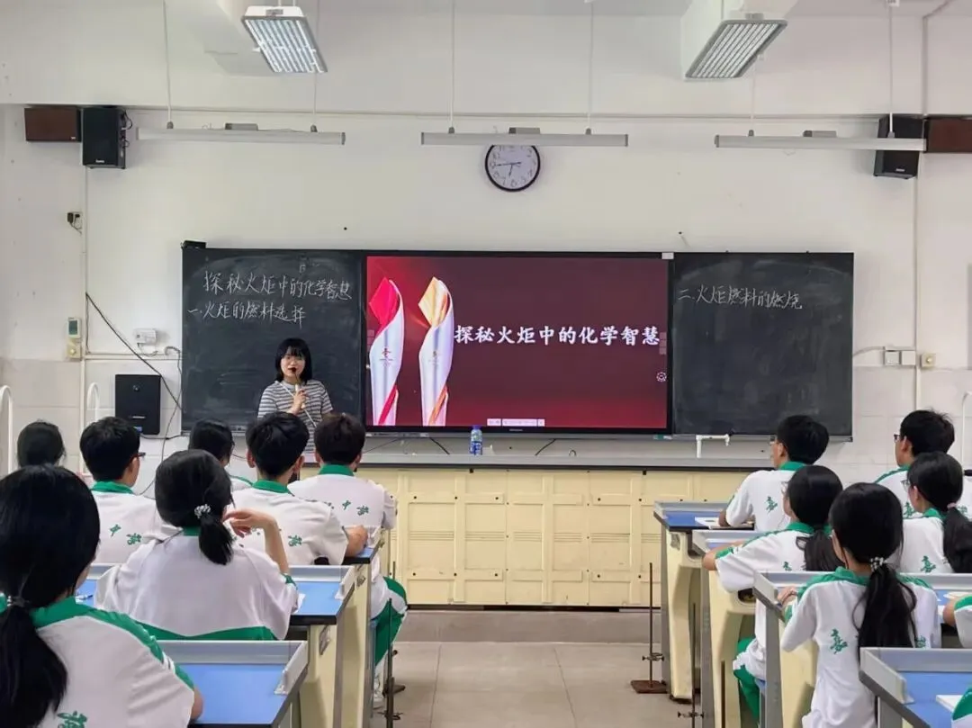 研思共进备中考,示范引领促提升——嘉积中学2026年中考备考复习示范课活动圆满落幕 第7张