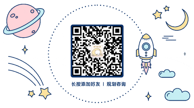 南京中考二模在即,往年各区二模试卷领取,这些要点快码住! 第4张
