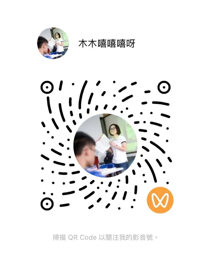 中考语文·“十大主题”定卷命题 第8张 中考语文·“十大主题”定卷命题 第8张