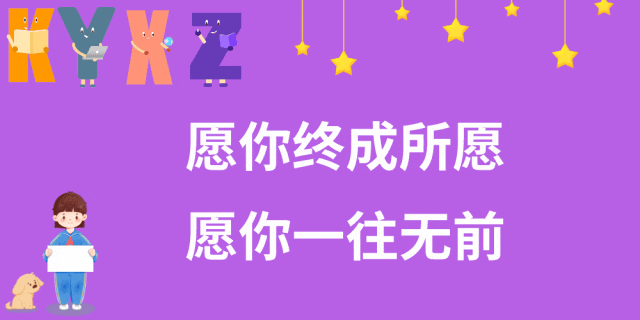 四六级历年真题试卷PDF+答案解析+听力(2015-2025年) 第9张 四六级历年真题试卷PDF+答案解析+听力(2015-2025年) 第9张