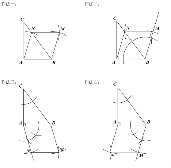 山西中考数学第21题,3段式拆解,读懂材料就能拿分 第2张 山西中考数学第21题,3段式拆解,读懂材料就能拿分 第2张