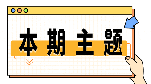 2026中考范文有术 | 第四期:遗憾之美 第4张 2026中考范文有术 | 第四期:遗憾之美 第4张