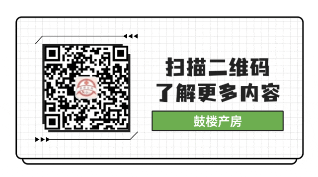 胎儿分娩的“模拟考” 第14张