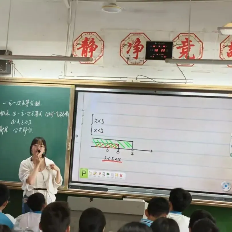 深耕复习课堂 聚力备战中考 —— 长乐初中数学青年教师公开课顺利开展 第2张 深耕复习课堂 聚力备战中考 —— 长乐初中数学青年教师公开课顺利开展 第2张