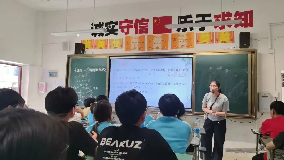 深耕复习课堂 聚力备战中考 —— 长乐初中数学青年教师公开课顺利开展 第4张 深耕复习课堂 聚力备战中考 —— 长乐初中数学青年教师公开课顺利开展 第4张
