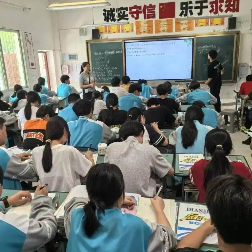深耕复习课堂 聚力备战中考 —— 长乐初中数学青年教师公开课顺利开展 第5张 深耕复习课堂 聚力备战中考 —— 长乐初中数学青年教师公开课顺利开展 第5张
