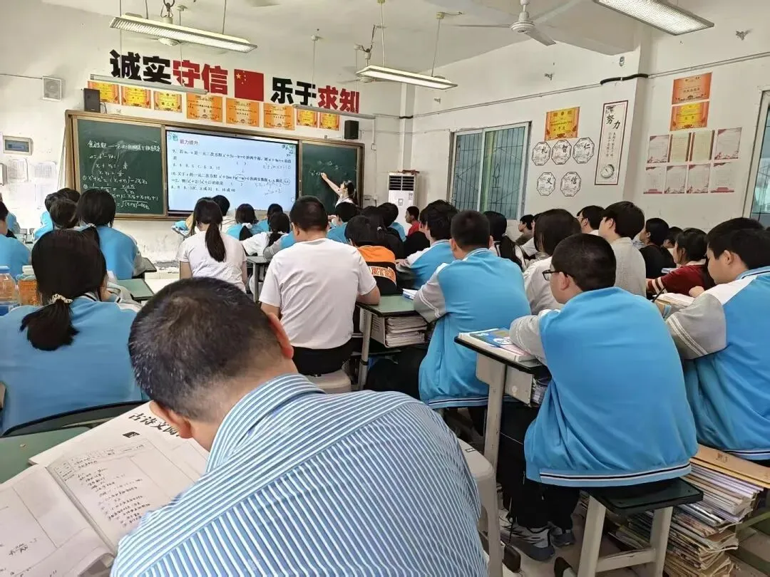 深耕复习课堂 聚力备战中考 —— 长乐初中数学青年教师公开课顺利开展 第7张 深耕复习课堂 聚力备战中考 —— 长乐初中数学青年教师公开课顺利开展 第7张