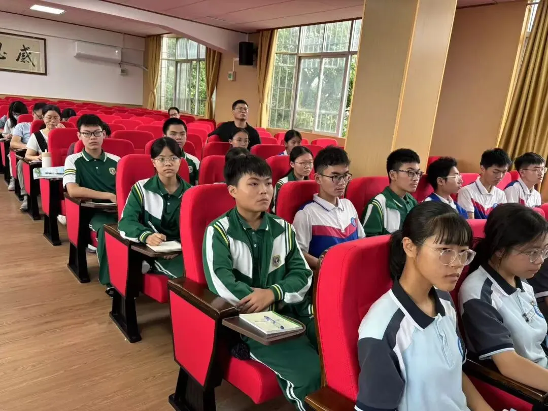 凝心聚力抓备考,精准重构促提升——数学中考深度复习专题讲座 第7张