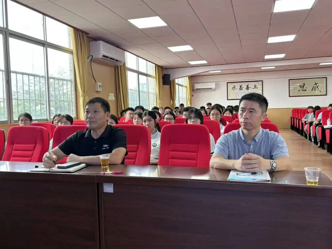 凝心聚力抓备考,精准重构促提升——数学中考深度复习专题讲座 第11张