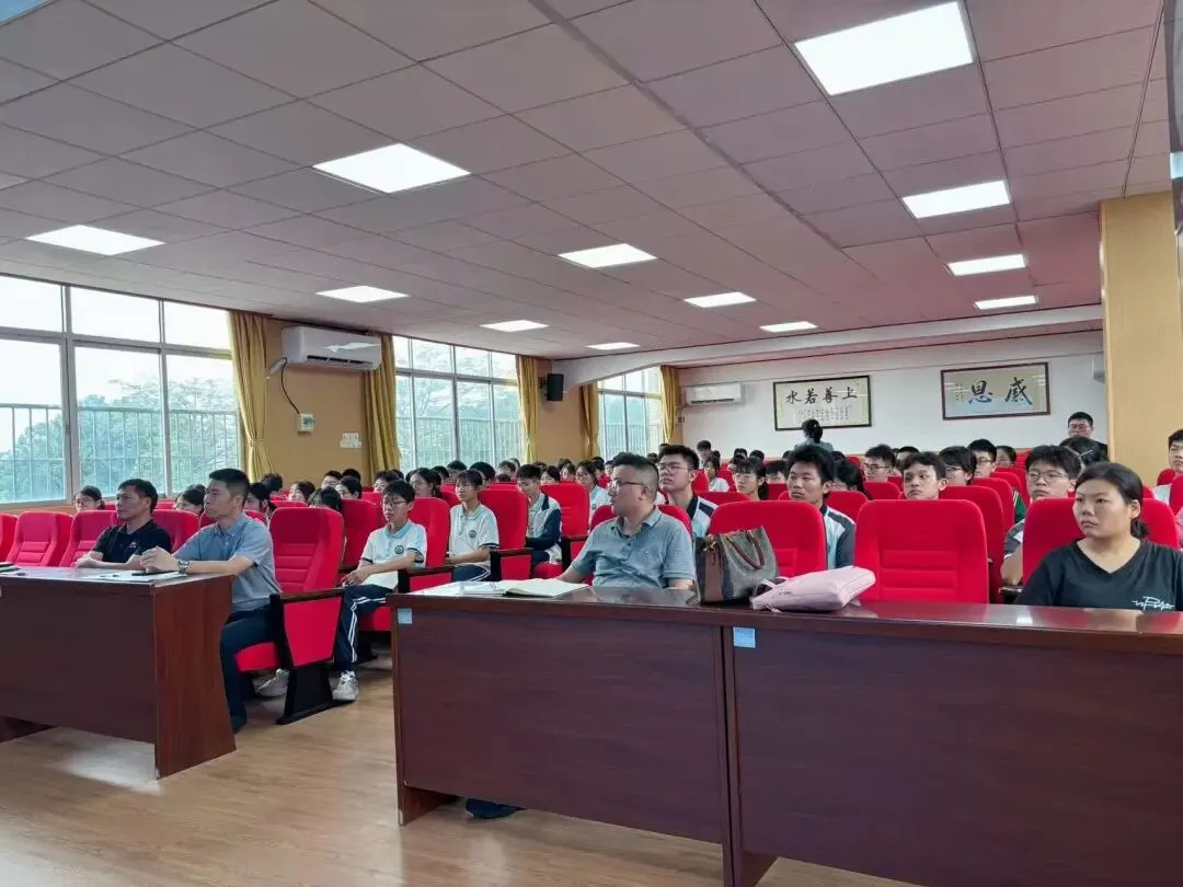 凝心聚力抓备考,精准重构促提升——数学中考深度复习专题讲座 第19张