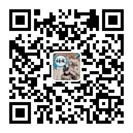 中考优秀范文推荐||家国情怀类3篇 第1张 中考优秀范文推荐||家国情怀类3篇 第1张