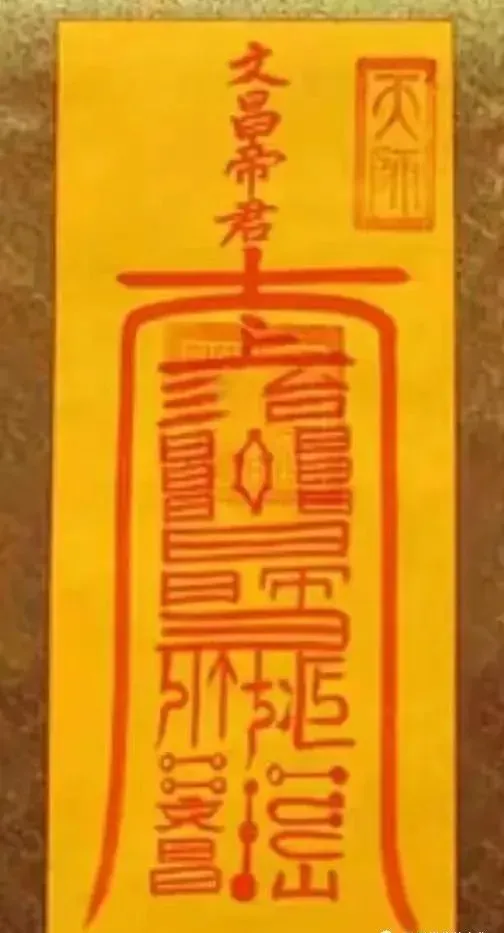 高考中考学子的助力来了,家长看过来 第11张 高考中考学子的助力来了,家长看过来 第11张