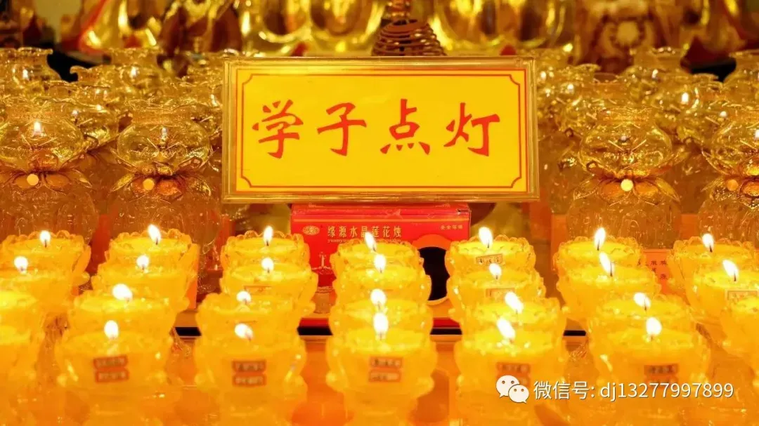 高考中考学子的助力来了,家长看过来 第19张 高考中考学子的助力来了,家长看过来 第19张