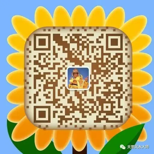 高考中考学子的助力来了,家长看过来 第22张 高考中考学子的助力来了,家长看过来 第22张