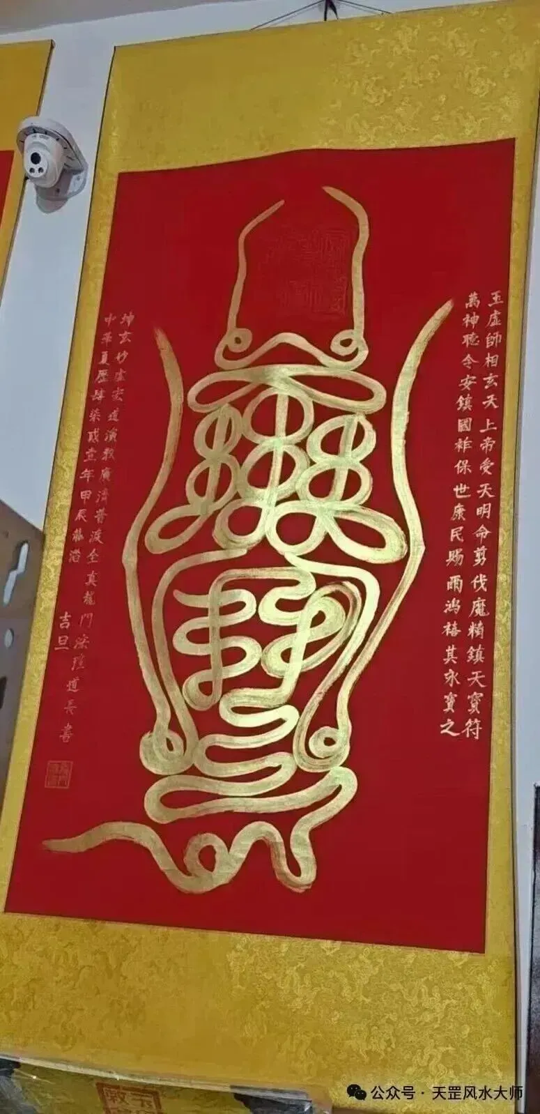高考中考学子的助力来了,家长看过来 第27张 高考中考学子的助力来了,家长看过来 第27张