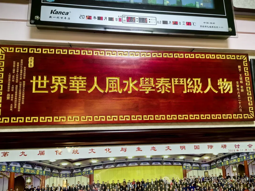 高考中考学子的助力来了,家长看过来 第40张 高考中考学子的助力来了,家长看过来 第40张
