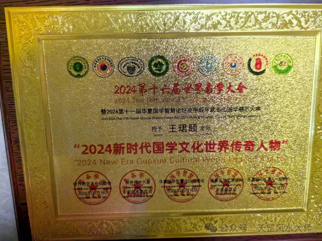 高考中考学子的助力来了,家长看过来 第43张 高考中考学子的助力来了,家长看过来 第43张