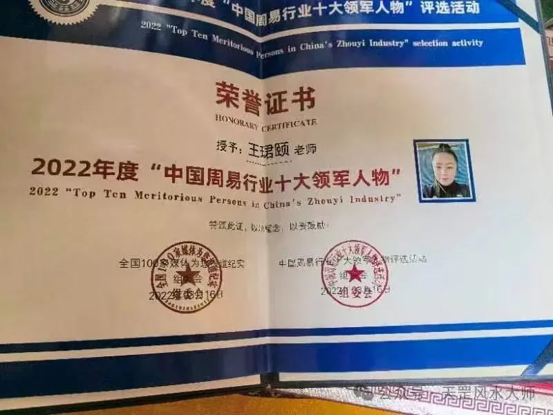 高考中考学子的助力来了,家长看过来 第45张 高考中考学子的助力来了,家长看过来 第45张