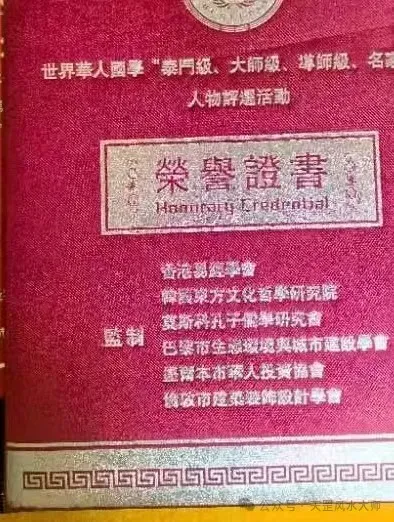 高考中考学子的助力来了,家长看过来 第49张 高考中考学子的助力来了,家长看过来 第49张