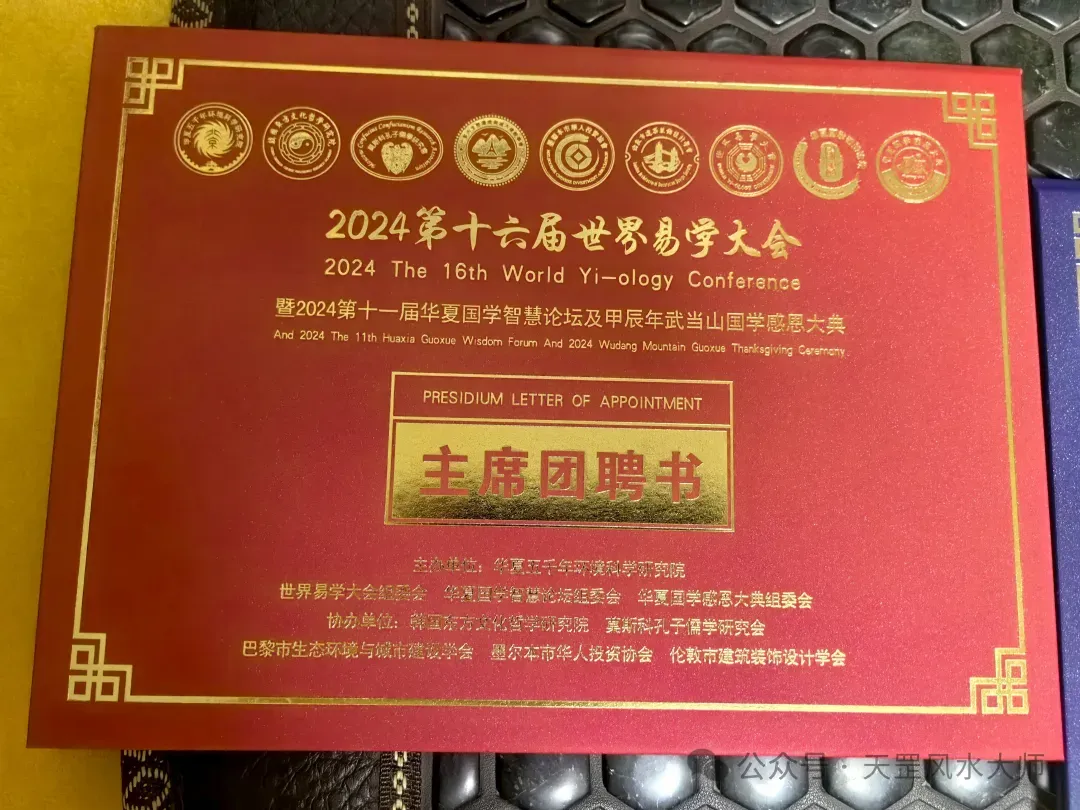 高考中考学子的助力来了,家长看过来 第51张 高考中考学子的助力来了,家长看过来 第51张