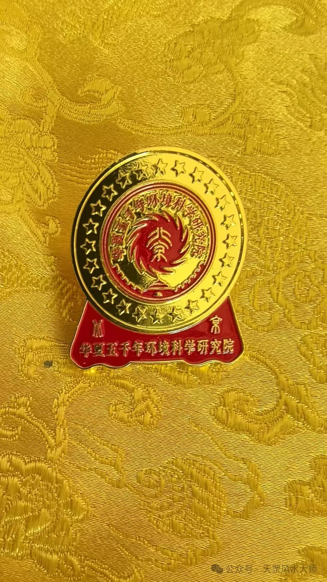 高考中考学子的助力来了,家长看过来 第56张 高考中考学子的助力来了,家长看过来 第56张