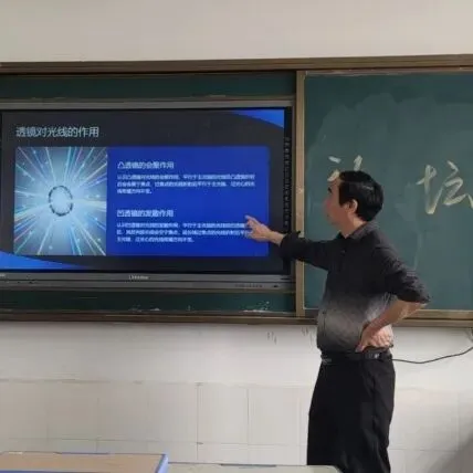 冲刺2026中考!我校这场“贤智教学论坛”,为师生指明备考方向 第7张