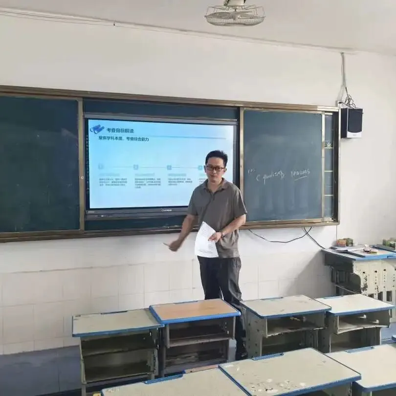 冲刺2026中考!我校这场“贤智教学论坛”,为师生指明备考方向 第13张