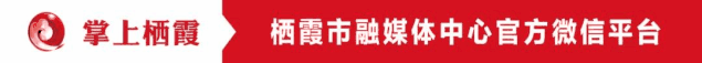 @全体考生、家长!高中考临近,千万别栽在这些事上! 第1张 @全体考生、家长!高中考临近,千万别栽在这些事上! 第1张