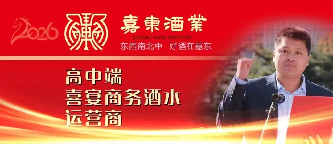 @全体考生、家长!高中考临近,千万别栽在这些事上! 第2张 @全体考生、家长!高中考临近,千万别栽在这些事上! 第2张
