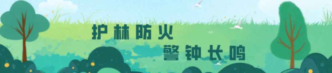 @全体考生、家长!高中考临近,千万别栽在这些事上! 第3张 @全体考生、家长!高中考临近,千万别栽在这些事上! 第3张