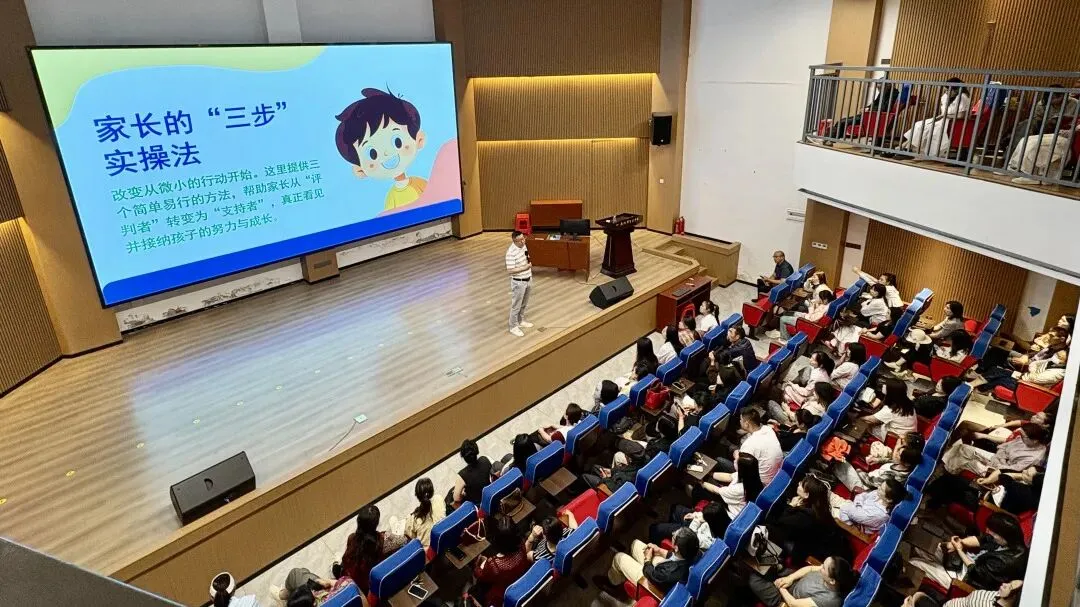 冲刺2026中考!我校这场“贤智教学论坛”,为师生指明备考方向 第16张