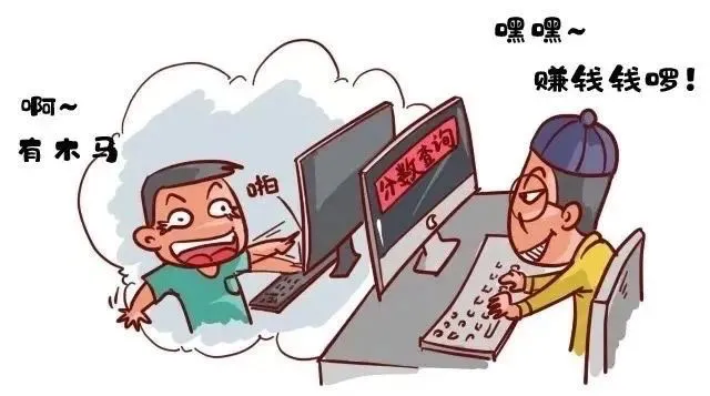 @全体考生、家长!高中考临近,千万别栽在这些事上! 第7张 @全体考生、家长!高中考临近,千万别栽在这些事上! 第7张