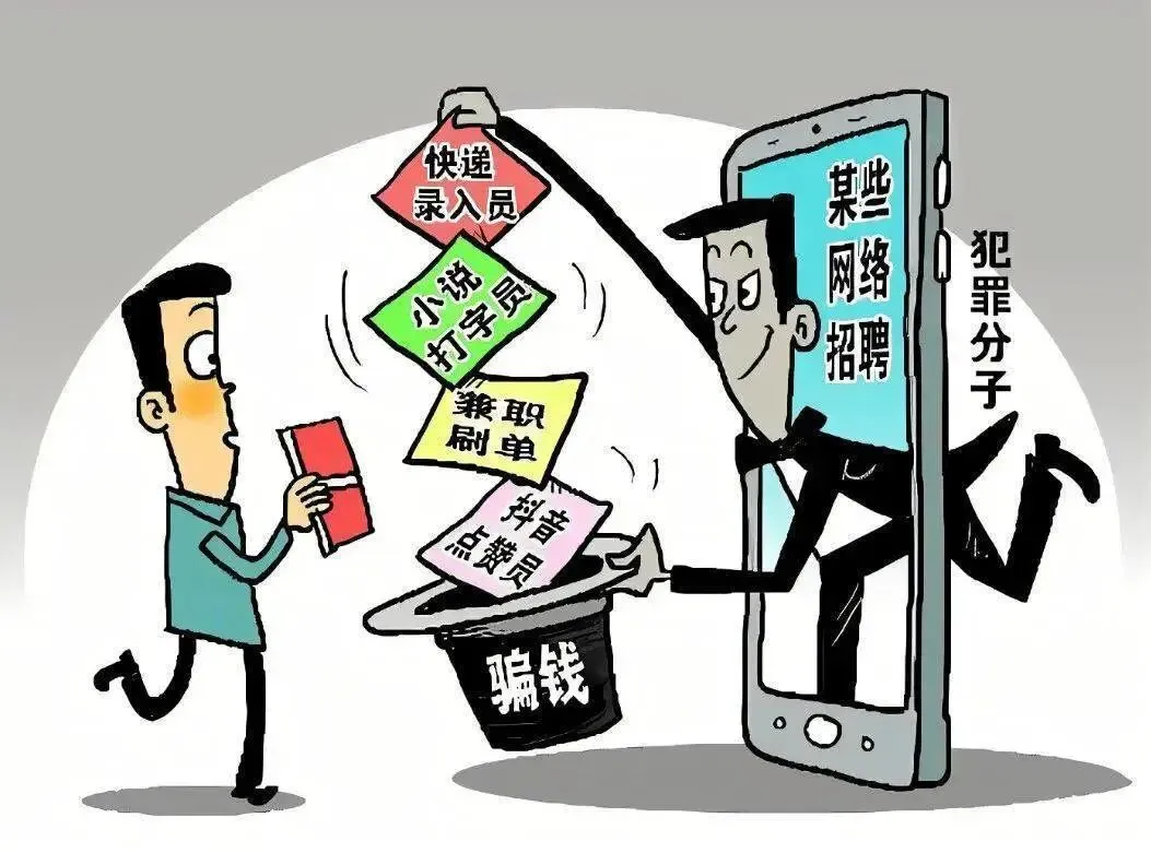 @全体考生、家长!高中考临近,千万别栽在这些事上! 第9张 @全体考生、家长!高中考临近,千万别栽在这些事上! 第9张