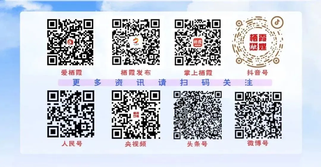 @全体考生、家长!高中考临近,千万别栽在这些事上! 第15张 @全体考生、家长!高中考临近,千万别栽在这些事上! 第15张
