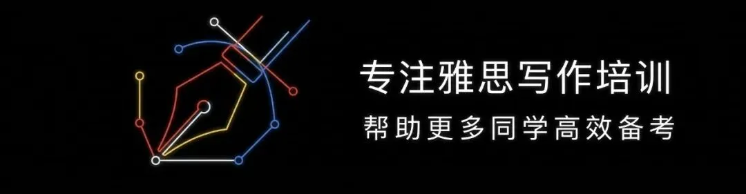 雅思写作2026年5月23日真题|很简单的题目,6分与7分的差异在哪里? 第2张 雅思写作2026年5月23日真题|很简单的题目,6分与7分的差异在哪里? 第2张