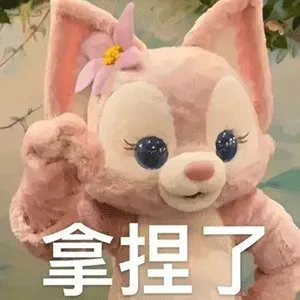 北京师范大学文学备考规划|真题分享 第11张 北京师范大学文学备考规划|真题分享 第11张