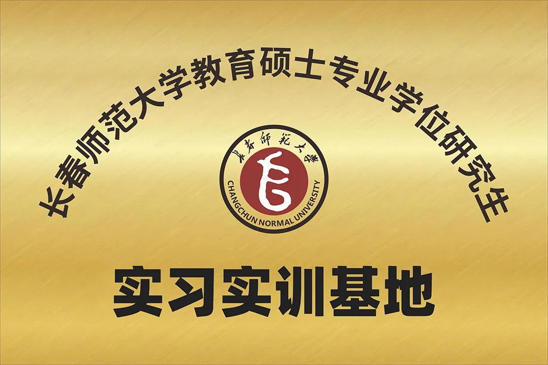茂名市2026年中考志愿怎么填?最新政策解读来啦! 第67张 茂名市2026年中考志愿怎么填?最新政策解读来啦! 第67张