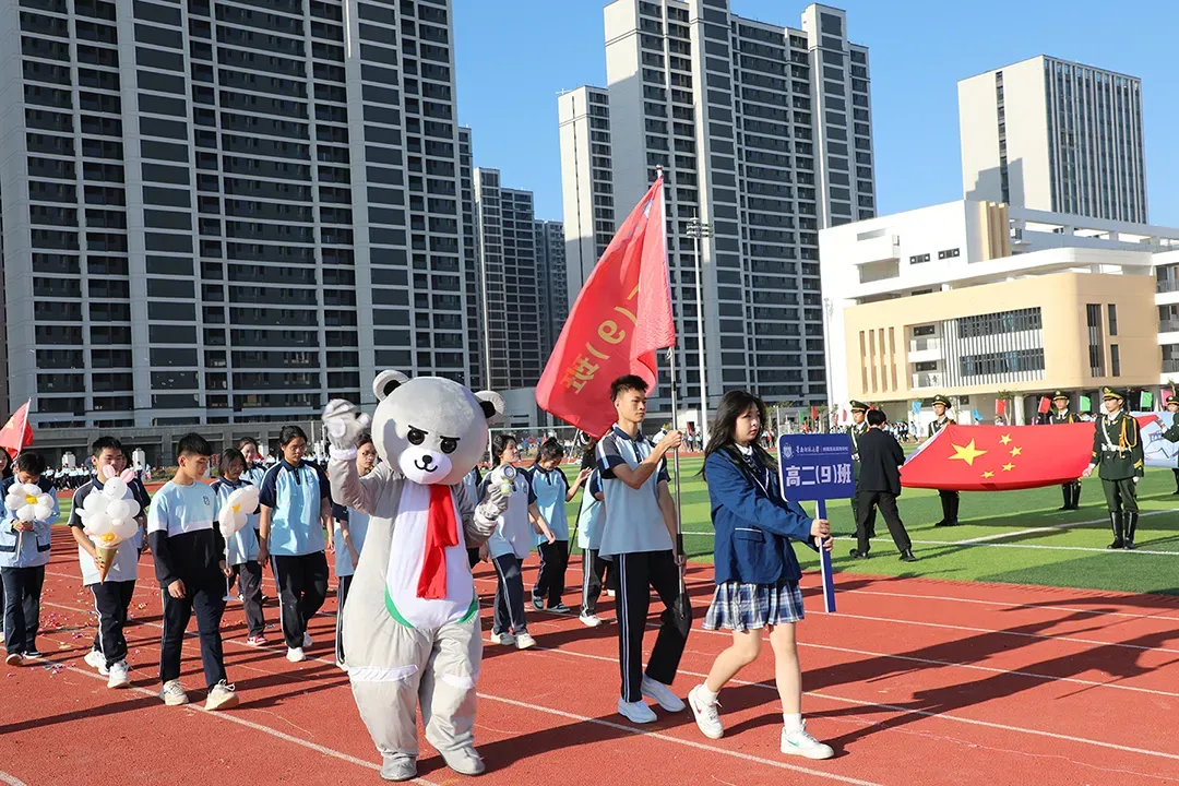 茂名市2026年中考志愿怎么填?最新政策解读来啦! 第79张 茂名市2026年中考志愿怎么填?最新政策解读来啦! 第79张