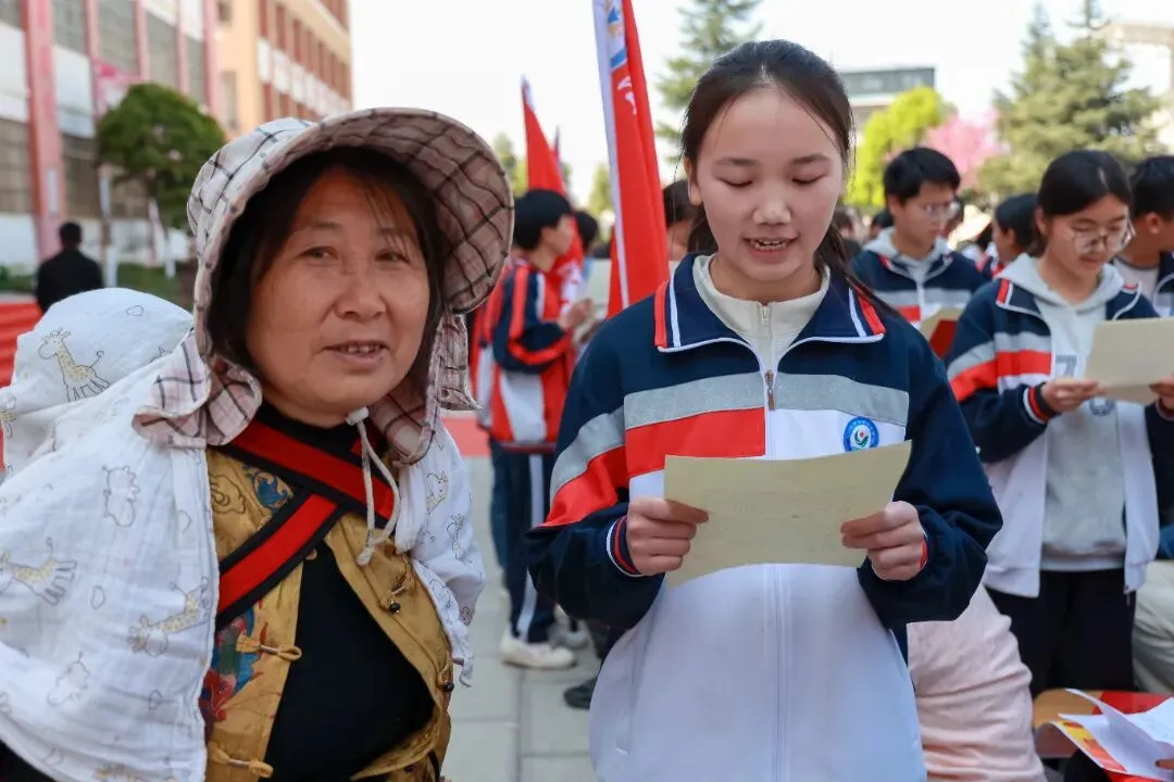 板桥二中2026年春季开学典礼暨中考誓师大会 第52张 板桥二中2026年春季开学典礼暨中考誓师大会 第52张
