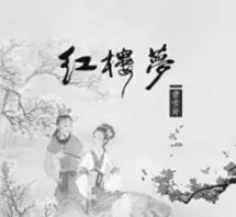 中考历史模拟(十一) 第3张 中考历史模拟(十一) 第3张