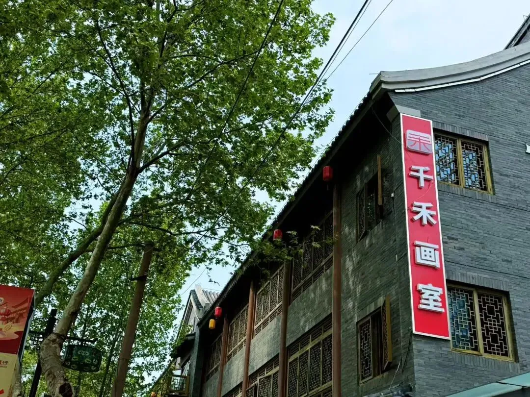 中考换道加分通道,美术特长轻松降分入学 第5张 中考换道加分通道,美术特长轻松降分入学 第5张