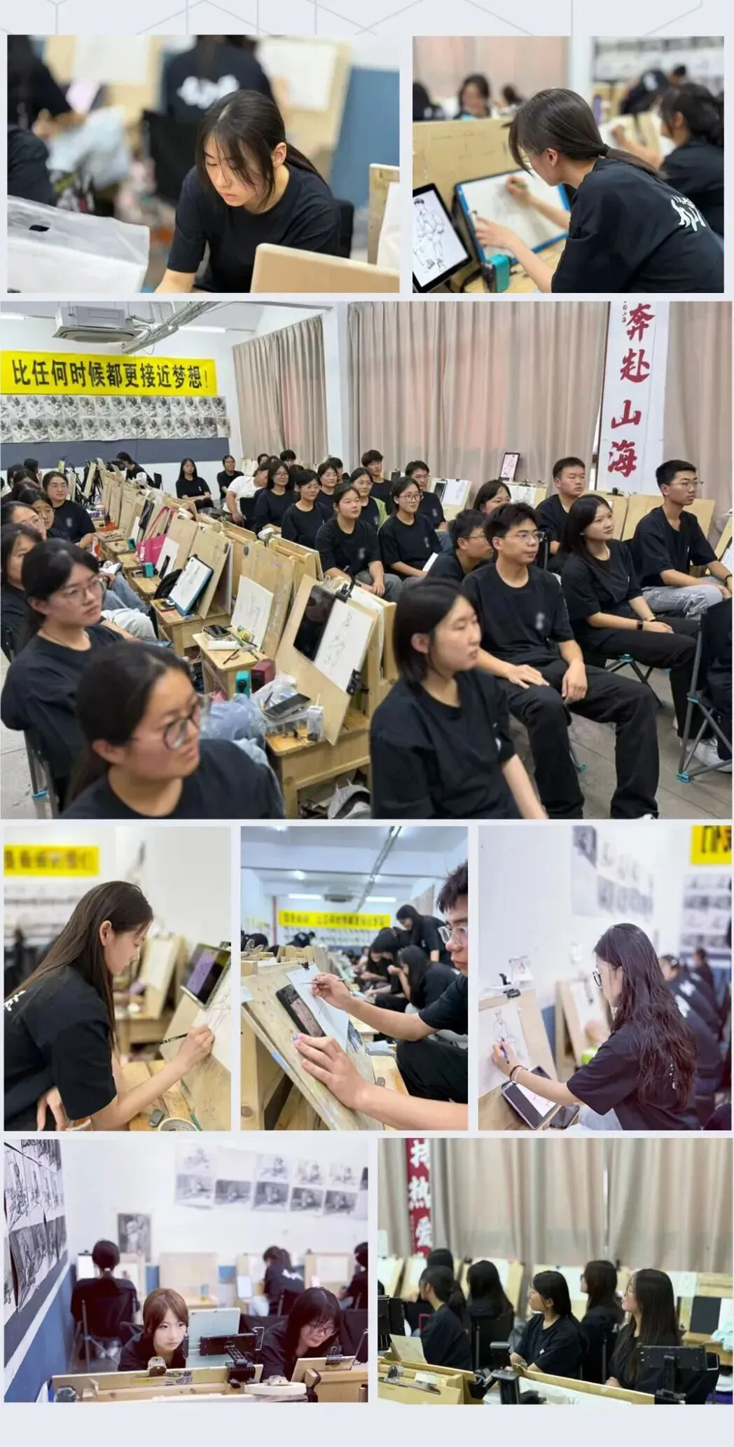 中考换道加分通道,美术特长轻松降分入学 第8张 中考换道加分通道,美术特长轻松降分入学 第8张