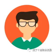不想花太多时间在设计院考试上!大院真题大院老师精准解析!拒绝信息差,高效备战笔试! 第16张 不想花太多时间在设计院考试上!大院真题大院老师精准解析!拒绝信息差,高效备战笔试! 第16张