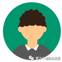 不想花太多时间在设计院考试上!大院真题大院老师精准解析!拒绝信息差,高效备战笔试! 第20张 不想花太多时间在设计院考试上!大院真题大院老师精准解析!拒绝信息差,高效备战笔试! 第20张