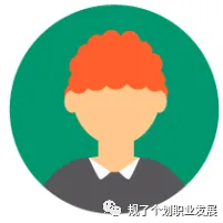 不想花太多时间在设计院考试上!大院真题大院老师精准解析!拒绝信息差,高效备战笔试! 第23张 不想花太多时间在设计院考试上!大院真题大院老师精准解析!拒绝信息差,高效备战笔试! 第23张